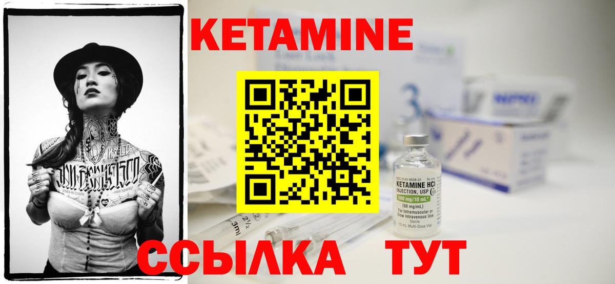 Мефедрон кристаллы  АМФЕТАМИН   Бошки Шишки  Свободный  Вход с VPN  ГАШ  Cocaine 