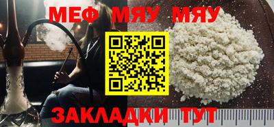 альфа пвп VHQ Свободный
