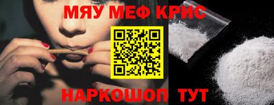альфа пвп VHQ Свободный