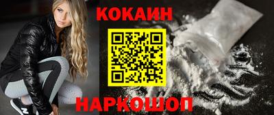 альфа пвп VHQ Свободный