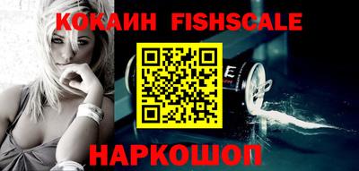альфа пвп VHQ Свободный