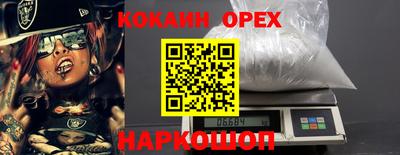альфа пвп VHQ Свободный