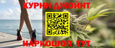 трава Севастополь