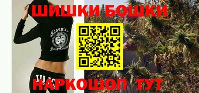 альфа пвп VHQ Свободный