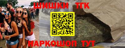 альфа пвп VHQ Свободный
