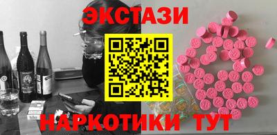 альфа пвп VHQ Свободный