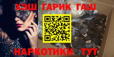 альфа пвп VHQ Свободный