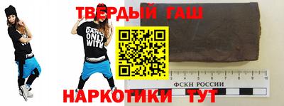 альфа пвп VHQ Свободный